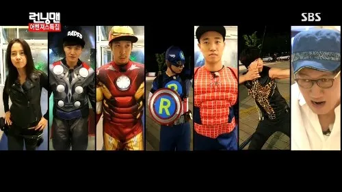 super hero