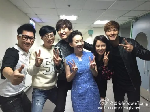 Para member Running Man saat fanmeeting di Taiwan baru-baru ini. @soompi.com