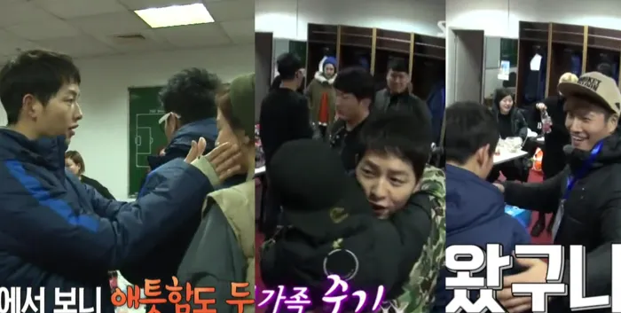 Song Joong Ki saat memeluk bintang Running Man sebelum pertandingan bola di China. ©soompi.com