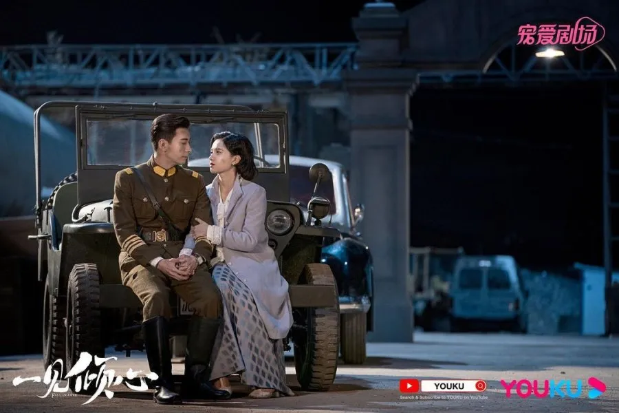 Sinopsis Drama China FALL IN LOVE