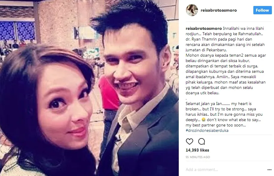 Ryan dimakamkan siang ini ©instagram/reisabrotoasmoro