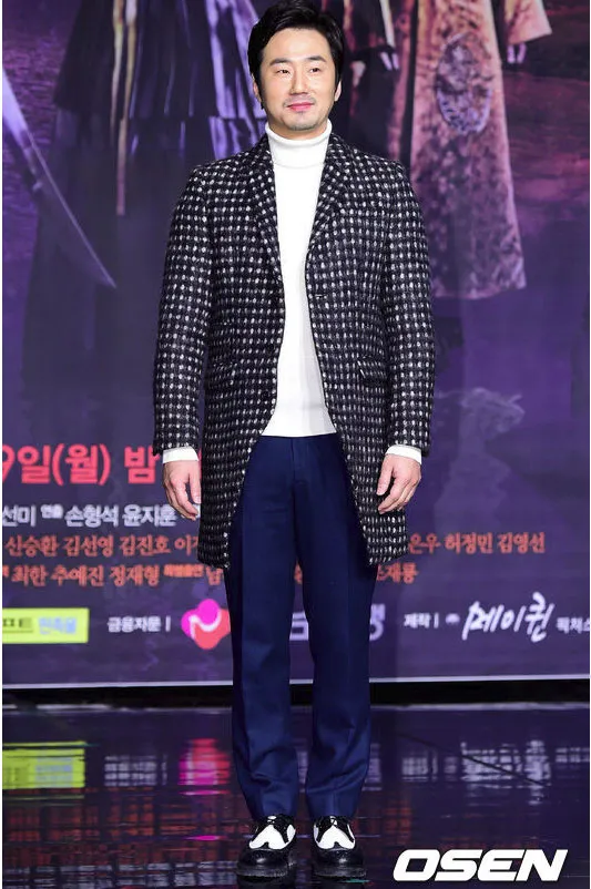 Ryu Seung Soo yang akhirnya menikah  di usia 44 tahun. ©Osen