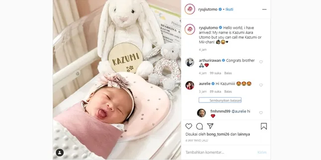 ©Instagram/ryujiutomo