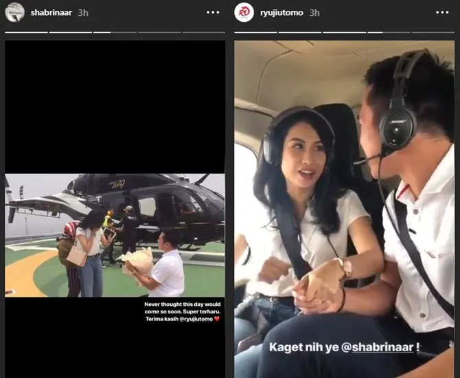 © Instagram.com/ryujiutomo