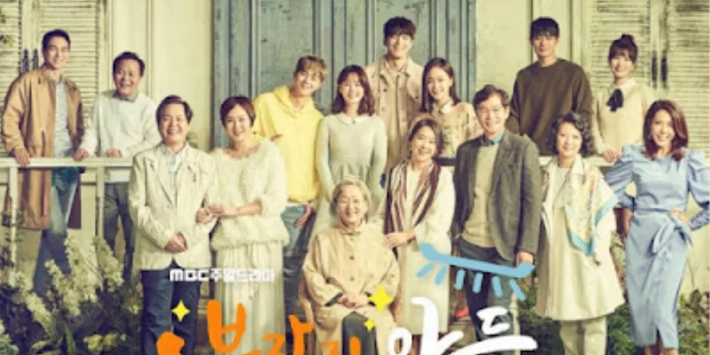 Ahn Se Kwon - Pure Love (Rich family's Son OST)