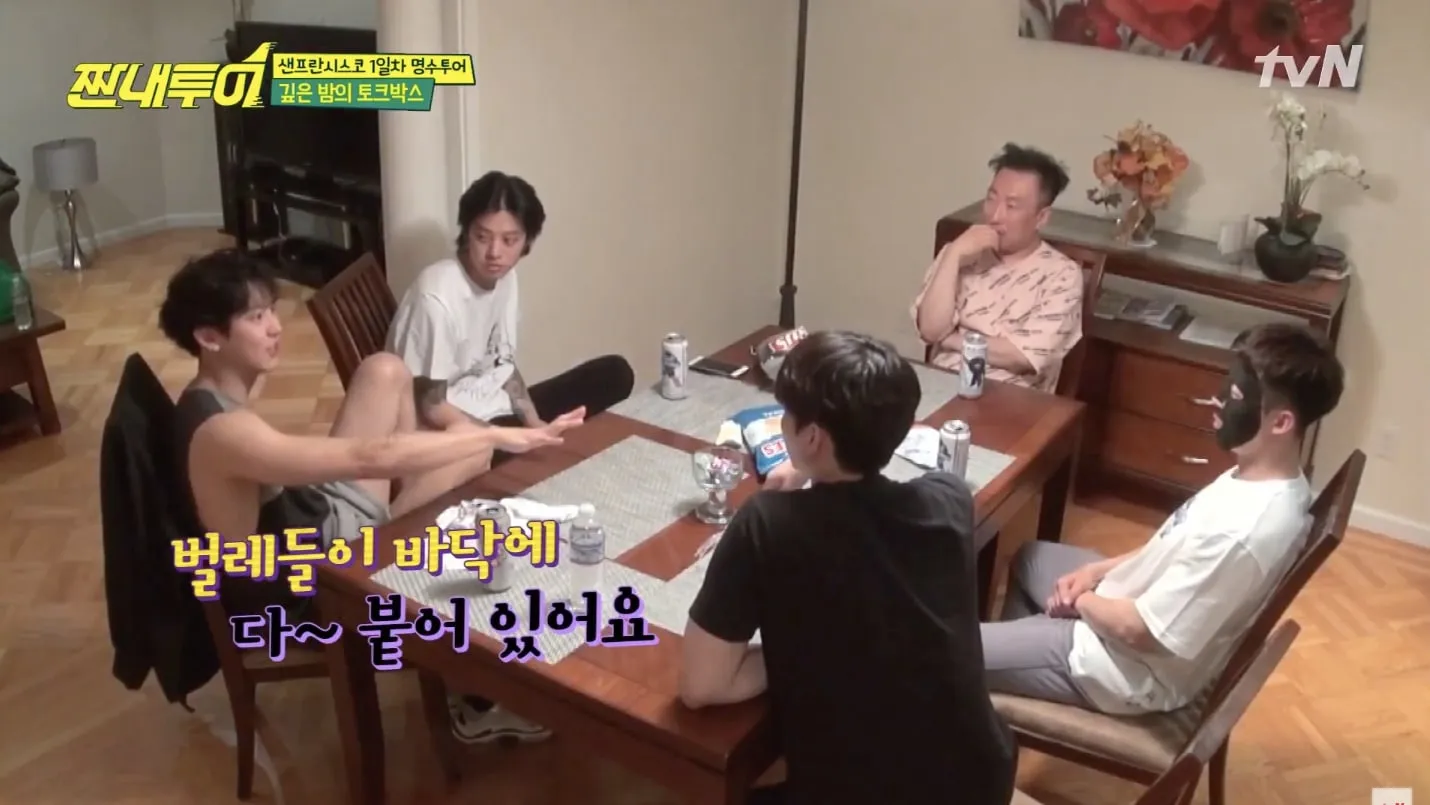 Chanyeol (paling kiri) saat cerita soal serangga ? tvN