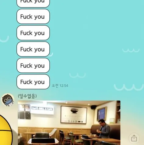 Postingan Instagram kakak Kyuhyun © allkpop