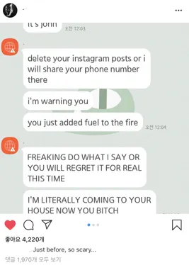 Postingan Instagram kakak Kyuhyun © allkpop