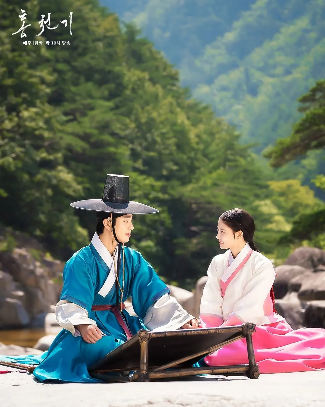 Credit: Instagram/sbsdrama.official