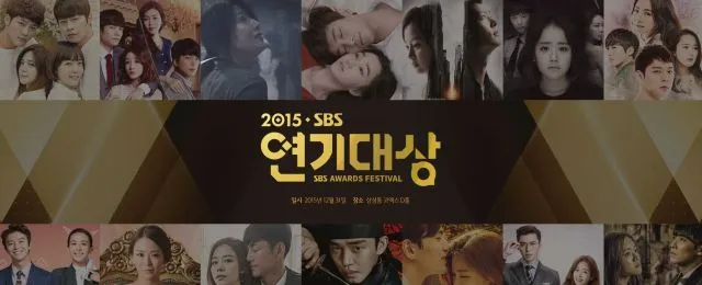 SBS Drama Awards 2015 bakal digelar pada akhir tahun 2015. © hancinema.net