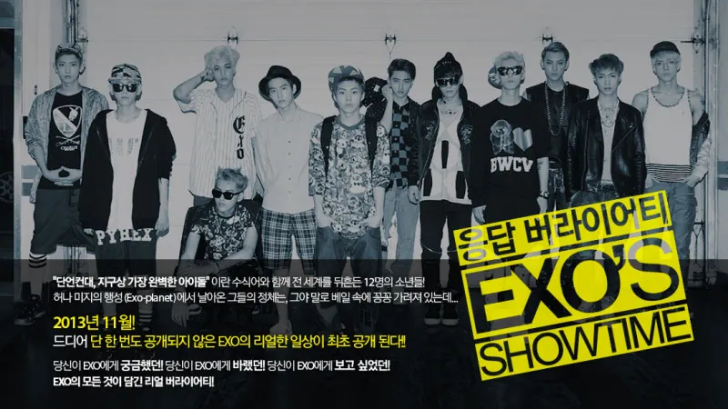 EXO @soompi.com