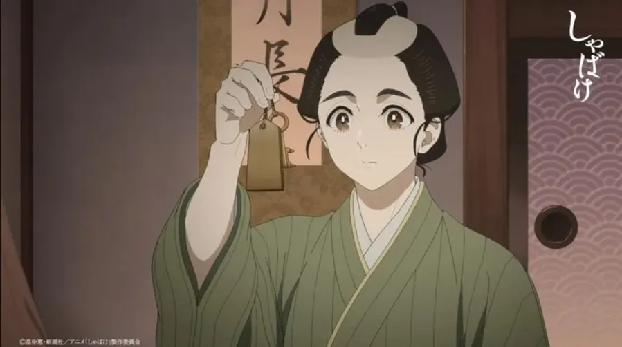 Ichitaro, tokoh utama anime SHABAKE.