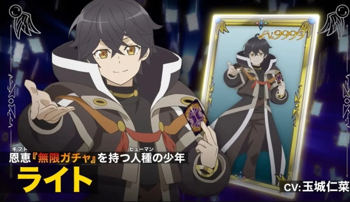 Tokoh Light dalam anime Mugen Gacha.