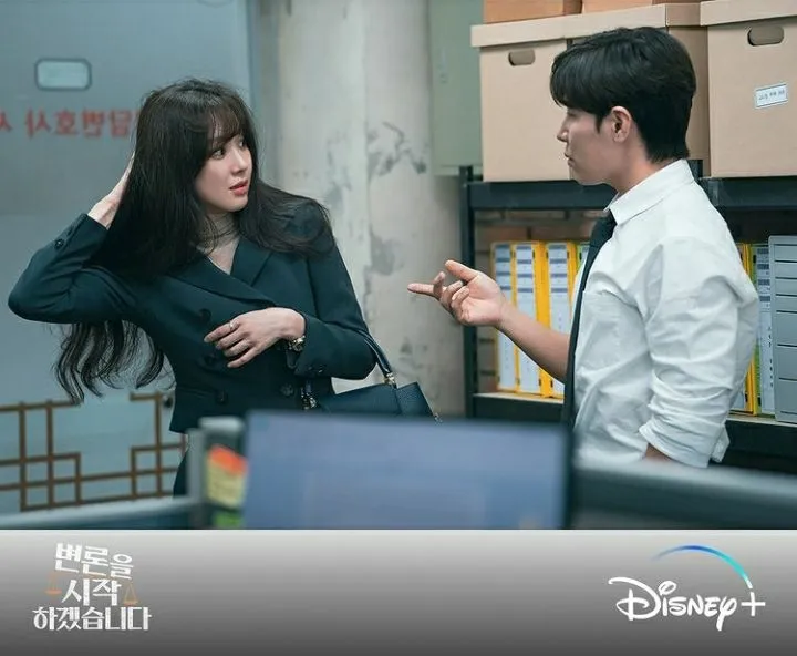 Noh Chak Hee & Jwa Si Baek (MAY IT PLEASE THE COURT)