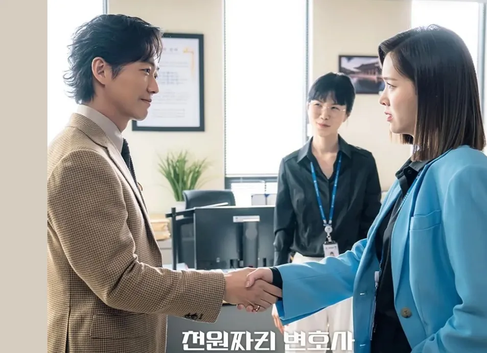 Cheon Ji Hun & Baek Ma Ri (ONE DOLLAR LAWYER)
