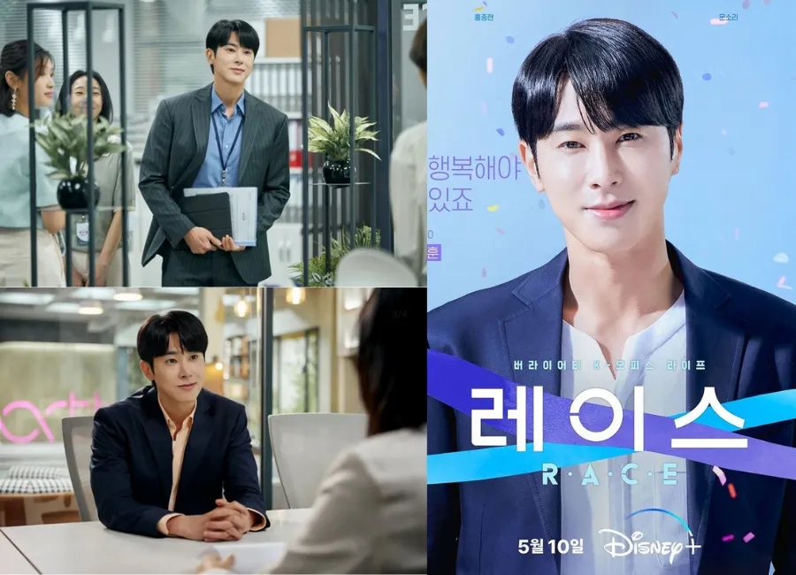 Yunho TVXQ akan berperan dalm drama Korea terbaru 'RACE' - Instagram.com/yunho2154