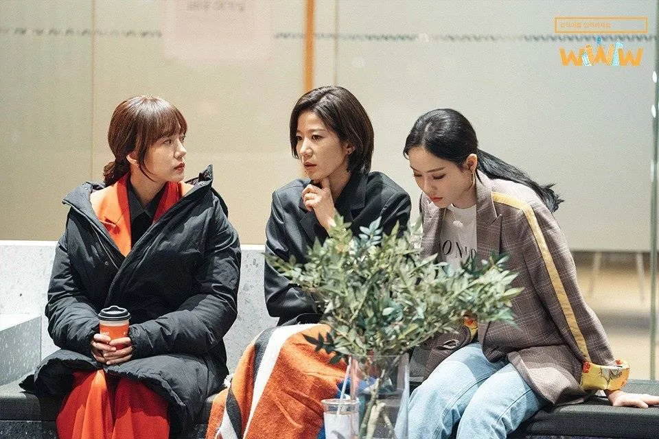 Daftar Pemain SEARCH: WWW Drama