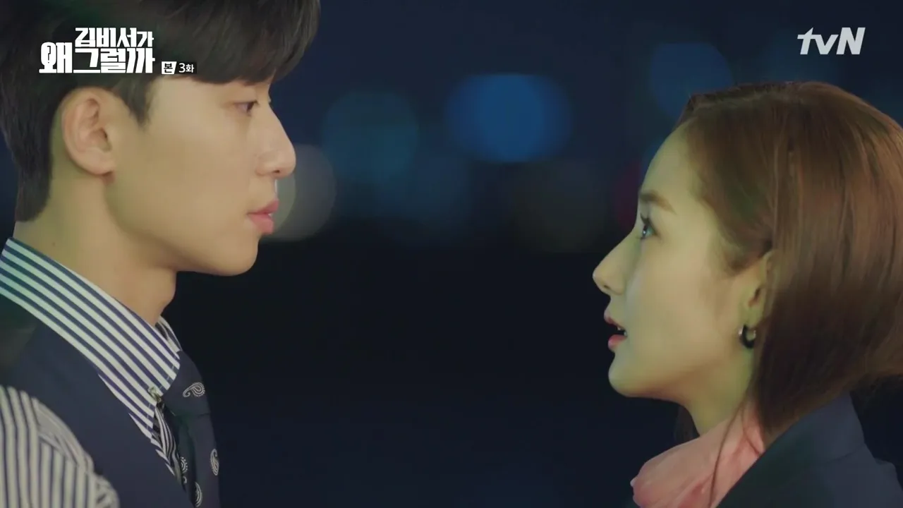 What's Wrong With Secretary Kim ep 3, Young Joon bilang Mi So cantik di bawah indahnya kembang api Š tvN