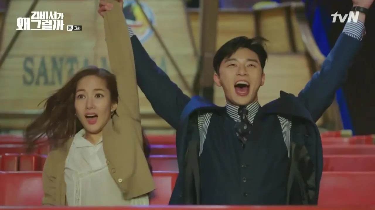 Park Min Young dan Park Seo Joon © tvN