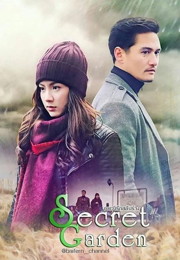 credit: instagram.com/true4utv