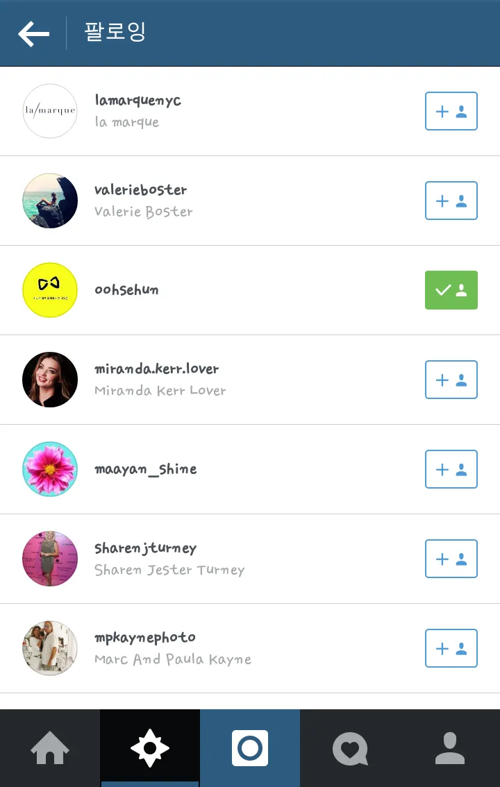 Miranda Kerr resmi memfollow Instagram idol K-Pop, Sehun EXO @soompi.com