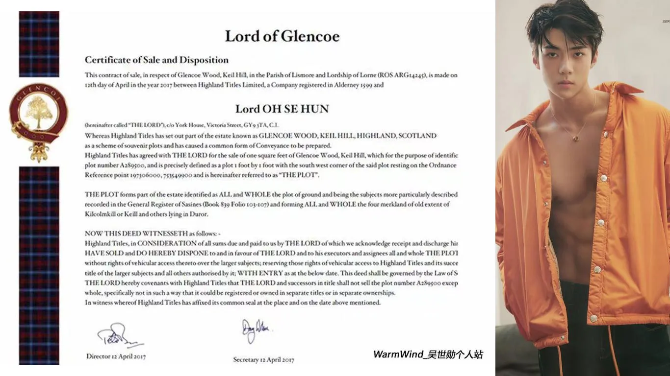 Sehun mendapat sebutan Lord atas kepemilikan tana - sertifikat bukti pembelian di Glencoe Wood Forest Preserve. © istimewa