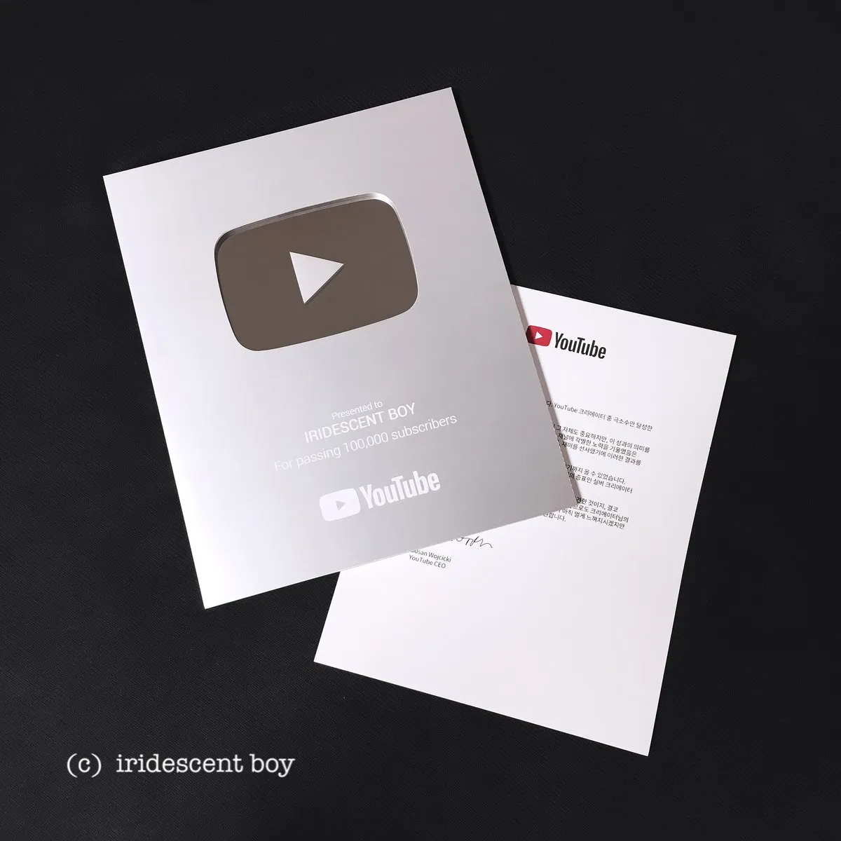 Dapat Silver Play Button