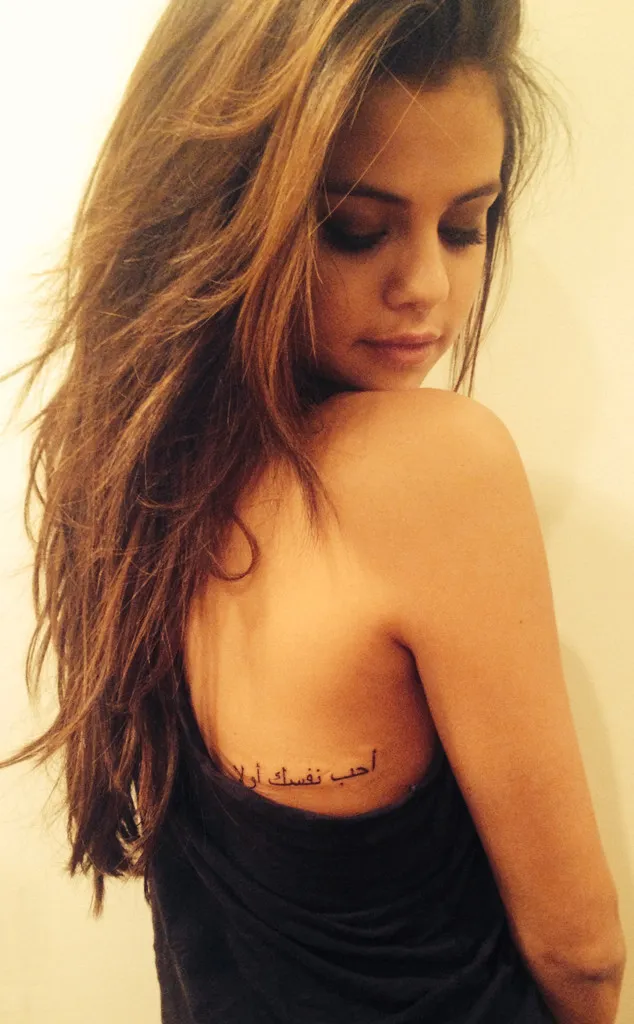 Selena Gomez @ eonline.com
