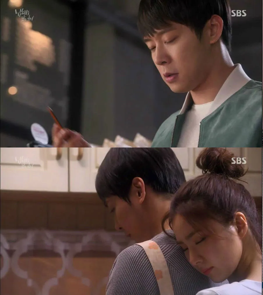 Sensory Couple episode 12 yang kalah saing dari Angry Mom. ©SBS