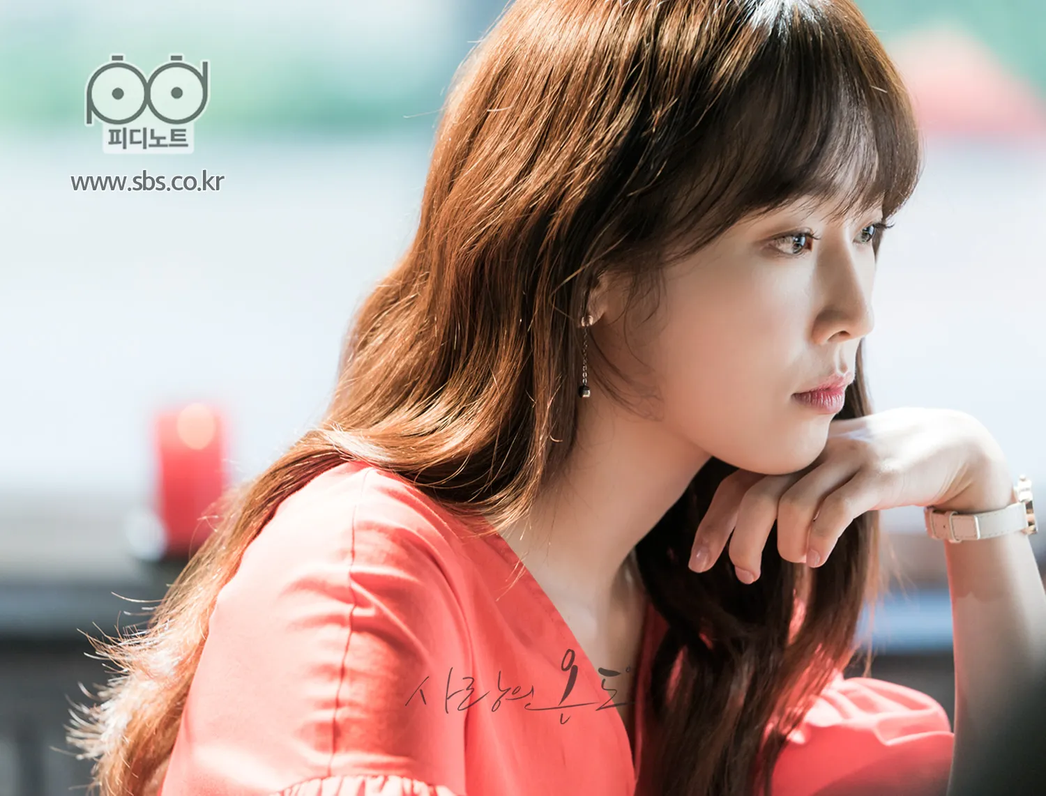 Seo Hyun Jin sebagai penulis drama © SBS