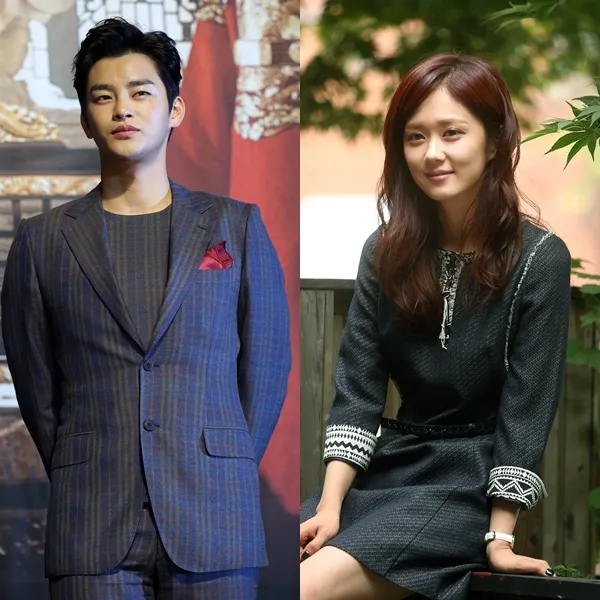 Seo In Guk dan Jang Nara, bersama D.O EXO akan hadir dalam drama baru I Remember You. ©kdramastars.com