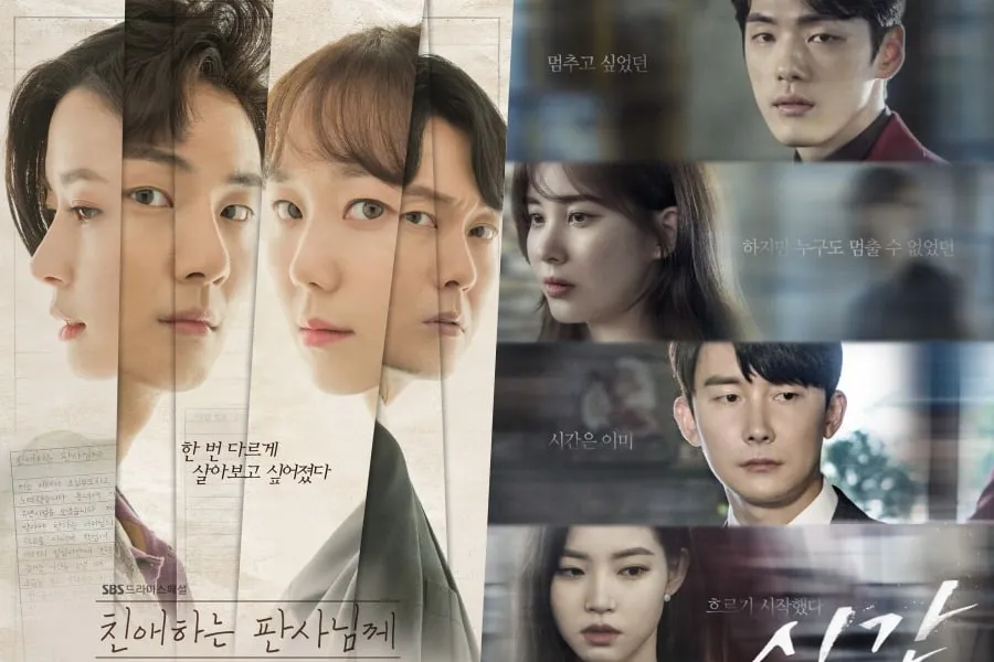 YOUR HONOR dan TIME premier dengan peringkat rating pertama dan kedua. © soompi.com