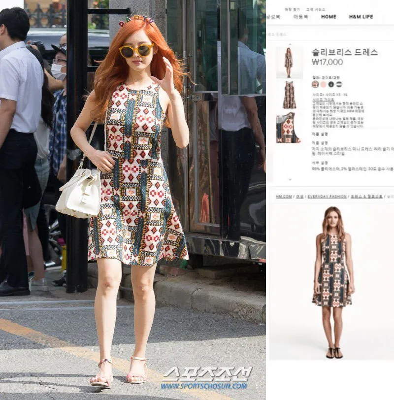 Dress Seohyun Girls Generation harganya cuma Rp 200 ribu. ©koreaboo.com