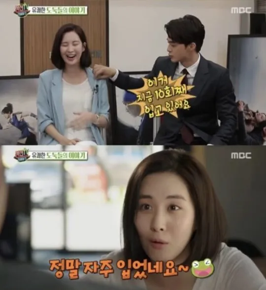 Kim Ji Hoon saat membicarakan kemeja yang dipakai Seohyun © MBC