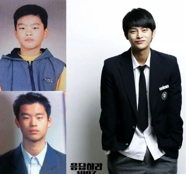 Seo In Guk (kiri) sebelum debut © Koreaboo.com