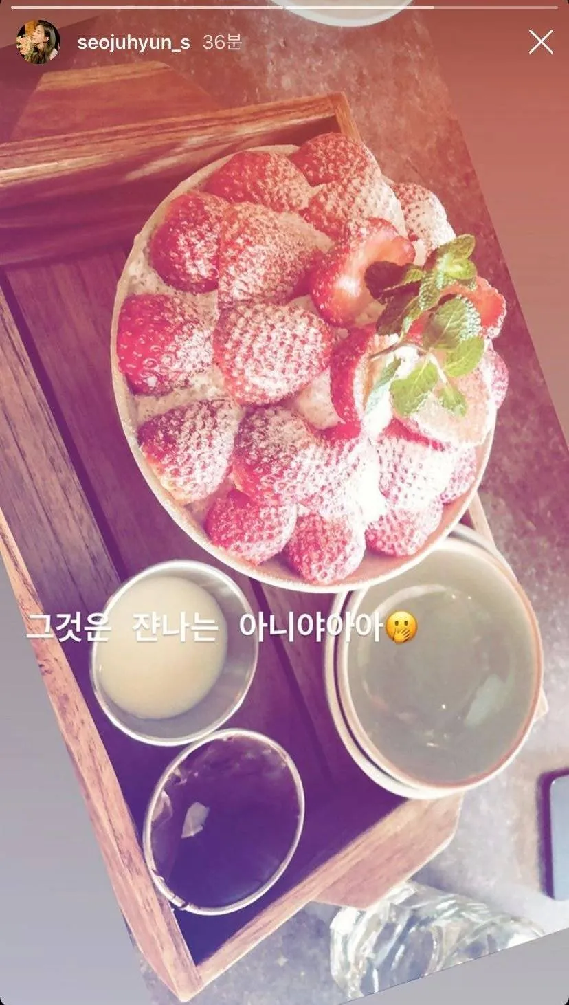 Spoiler comeback (instagram.com/seojuhyun_s)