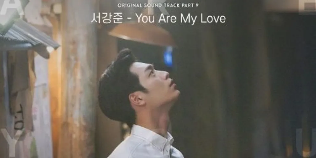 Seo Kang Joon - You Are My Love (Are You Human Too OST)