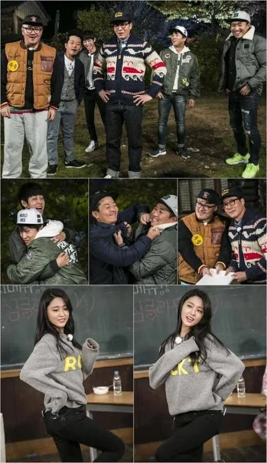 Seolhyun AOA dipastikan jadi bintang tamu 1 Night 2 Days. © allkpop.com