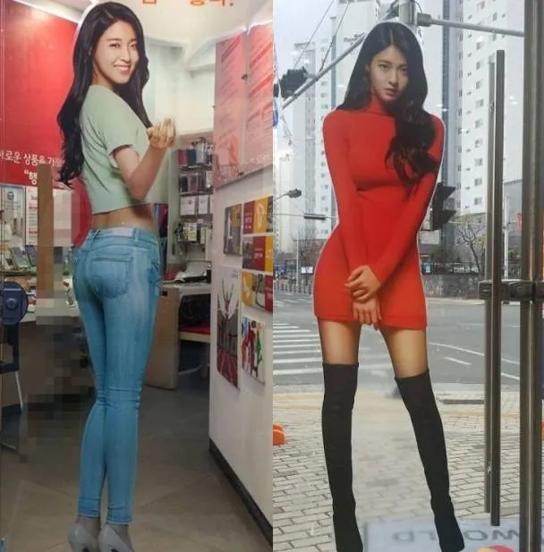 (Kiri) Seolhyun versi Summer dan (kanan) merupakan edisi terbaru Winter, yang begitu diinginkan beberapa pihak. © allkpop.com