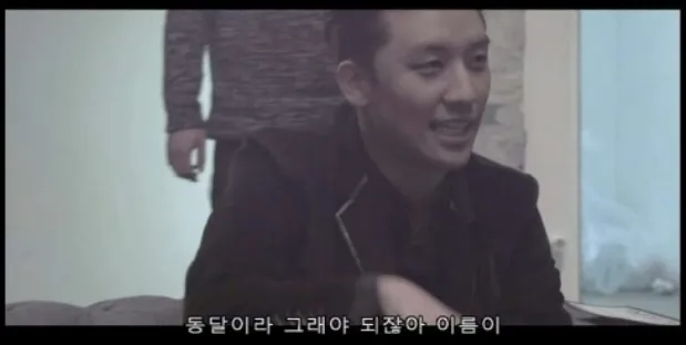 Seungri usul jika Taeyang harus menamai anaknya Dong Dal Yi atau Dong Kat Su. ©koreaboo.com