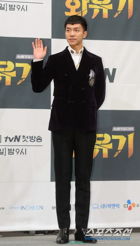 Drama baru Lee Seung Gi menggelar prescon. @ ports.chosun.com