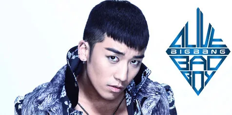 YG Entertainment