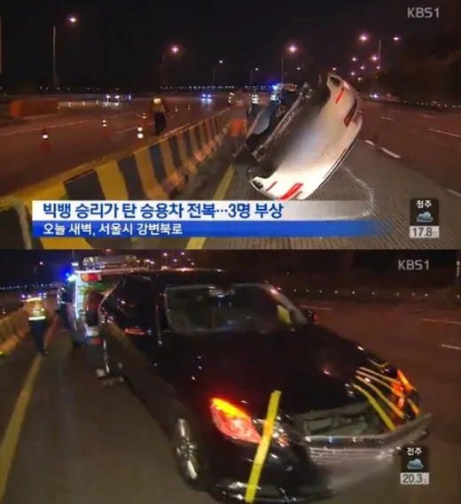 Keadaan mobil Seungri Big Bang pasca kecelakaan @soompi.com