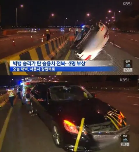 Keadaan mobil Seungri Big Bang pasca kecelakaan, (12/9) @soompi.com