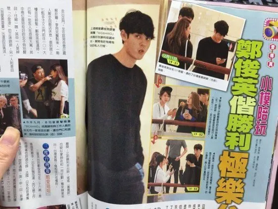 Seungri Big Bang dan Jung Joon Young saat tertangkap kamera bareng beberapa wanita di Taiwan. ©allkpop.com