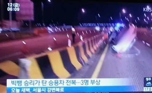 Mobil Seungri yang alami kecelakaan. ©allkpop