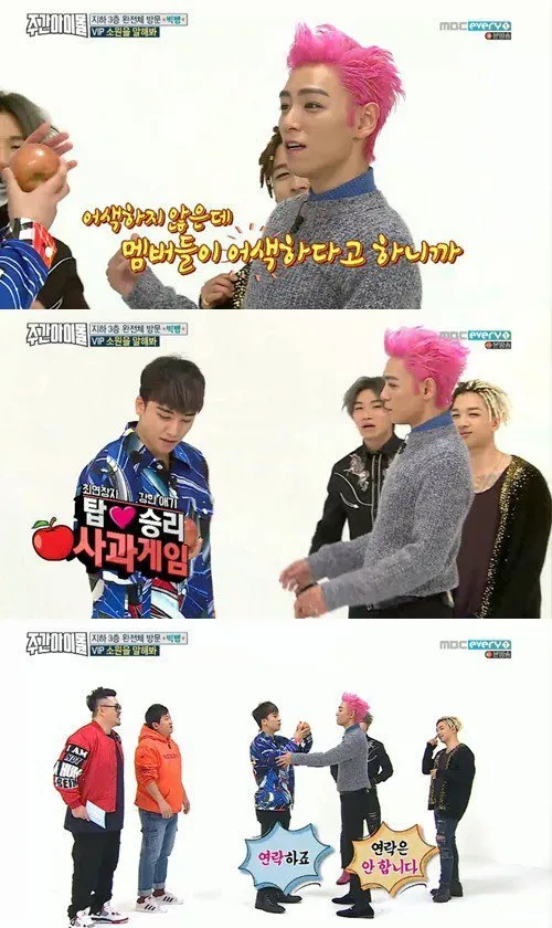 Seungri dan TOP saat main apple game © MBC