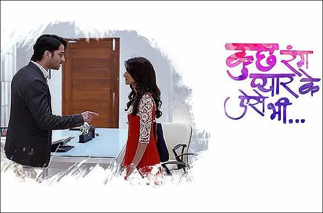 Shaheer Sheikh patah hati ditinggal Sona tunangan ©tellychakkar