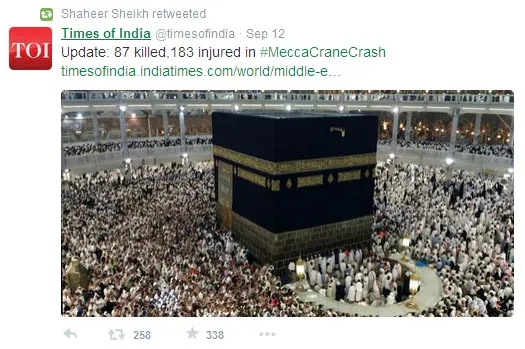 Shaheer ikut mengabarkan tragedi jatuhnya crane di Mekah. ©twitter/shaheer_s