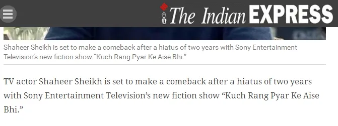 India siap menyambut kembalinya Shaheer di layar kaca mereka ©indianexpress